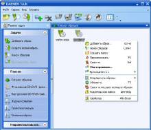 DAEMON Tools Lite